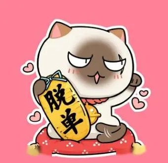 读者数看板小周的头像
